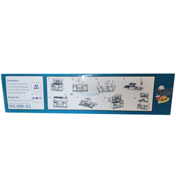 ست اسباب بازی آشپزخانه بیبی بورن مدل my home