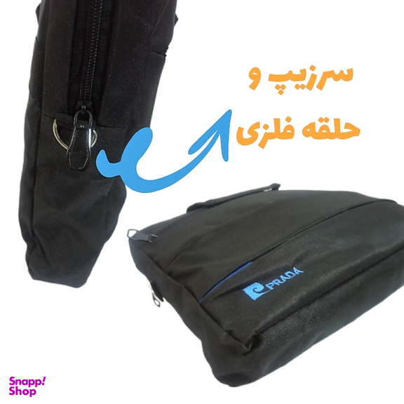 کیف لپ تاپ مدل Prada کد SH114 سایز 15.6 اینچ