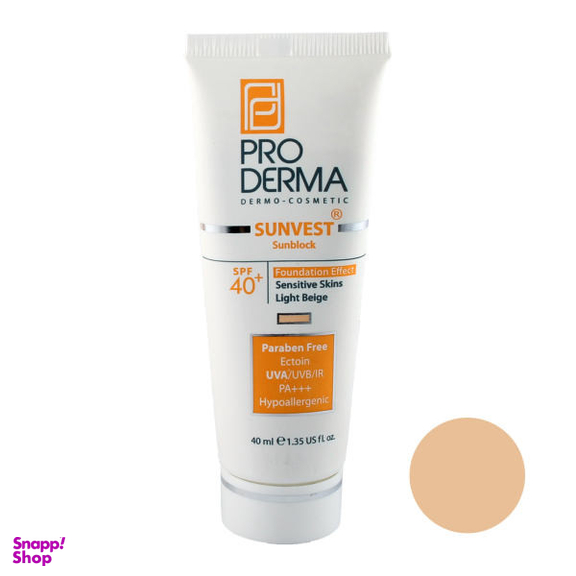 کرم ضد آفتاب پرو درما مدل Sensetive حجم 40 میلی لیتر