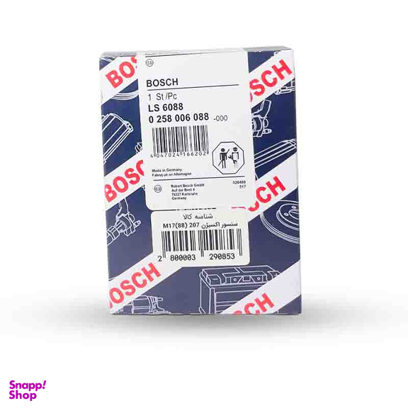 سنسور اکسیژن بوش کد 0258006088 مناسب پژو 207