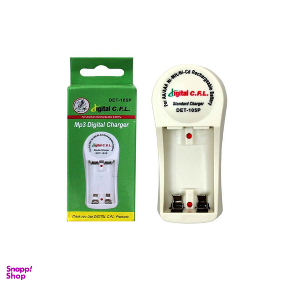 شارژر دیجیتال سی اف ال مدل C-105P