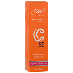 سرم ضد لک C50 آردن مدل سی فکتور حجم 30 میلی لیتر