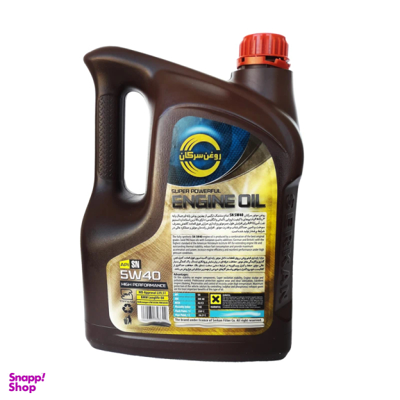 روغن موتور خودرو سرکان مدل 5W-40 SN حجم 4 لیتر