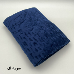 پتو مسافرتی کوکو جم مدل سنگی سایز 160×220 سانتی متر