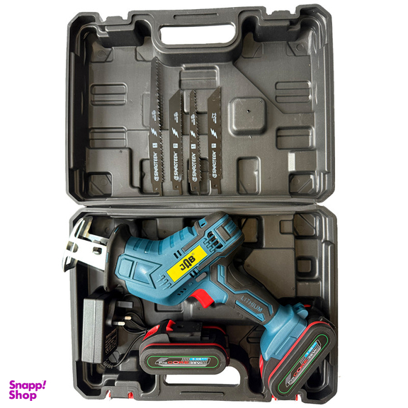 اره افقی بر شارژی جاب مدل JB-5050 AR مجموعه 10 عددی