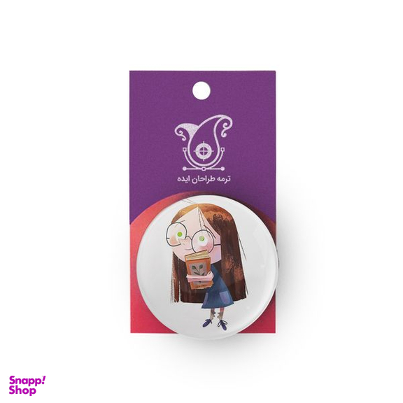 پیکسل ترمه طراحان ایده مدل دختر و کتاب مجموعه سه عددی