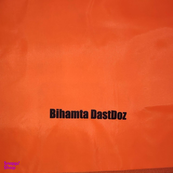 پیشبند نقاشی مدل تانسون کد GO310