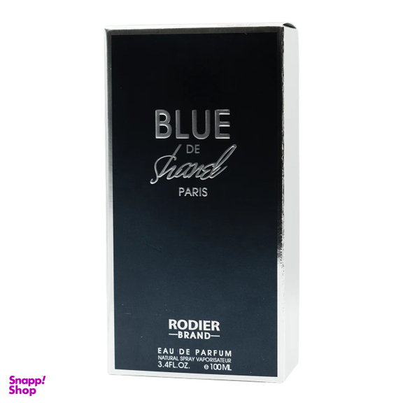 ادوپرفیوم مردانه رودیر مدل Blue De Shanel