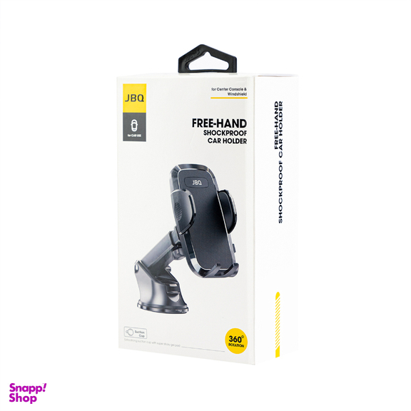 پایه نگهدارنده گوشی جی بی کیو مدل HLC-39