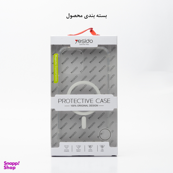 کاور یسیدو مدل MagSafe مناسب برای گوشی موبایل اپل Iphone 14 Pro