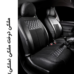 روکش صندلی خودرو جلوه مدل CHP12N مناسب برای سمند