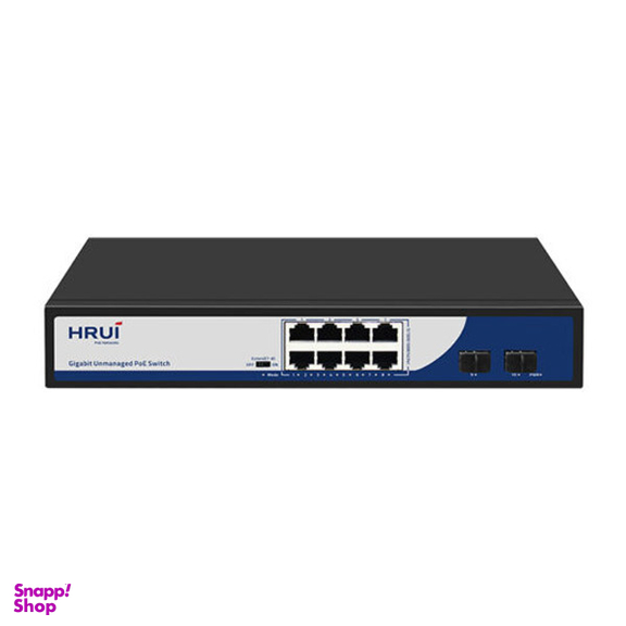 سوئیچ 8 پورت PoE گیگ اچ آر یو آی مدل HR900-AFG-82NS