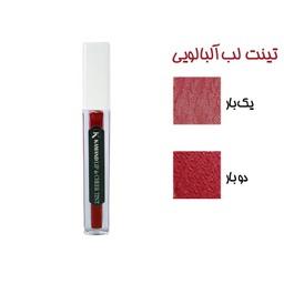 تینت لب گیاهی کمند رنگ آلبالویی حجم 5 میلی لیتر