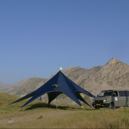 سایبان ستاره ای موفلان مدل استارتنت