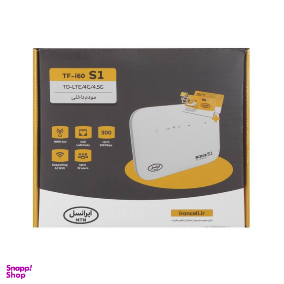 مودم سیم کارتی ایرانسل مدل TF i60 S1 به همراه 210 گیگابایت اینترنت 3 ماهه