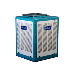 کولر آبی خروجی از بالا آبسال (Aabsal) مدل AC48