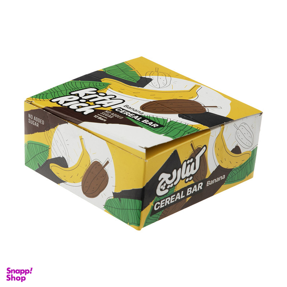 سریال بار موز کیتاریچ وزن 40 گرم بسته 12 عددی