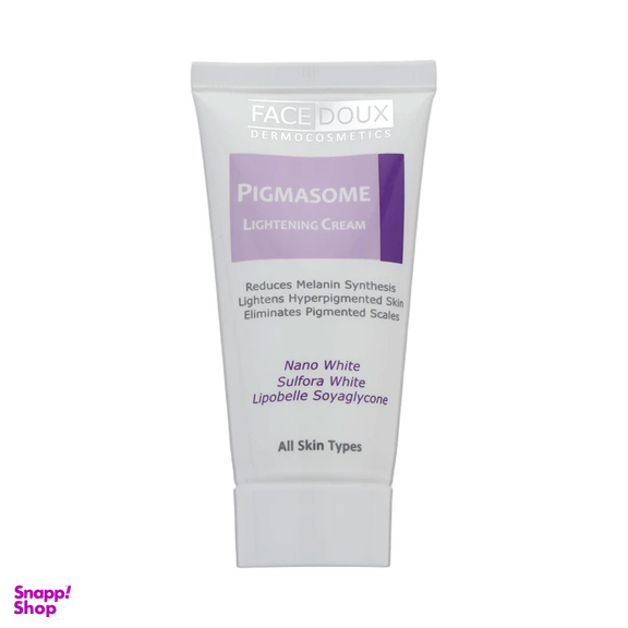 کرم روشن کننده صورت فیس دوکس سری pigmasome مناسب انواع پوست حجم 30 میلی لیتر
