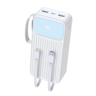 پاوربانک پی زد ایکس مدل V30 Fast Charge 22.5W Cabled ظرفیت 20000 میلی آمپر ساعت