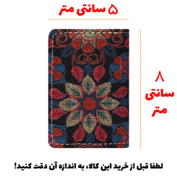 دفتر طراحی سیب مدل Toranj-8x5