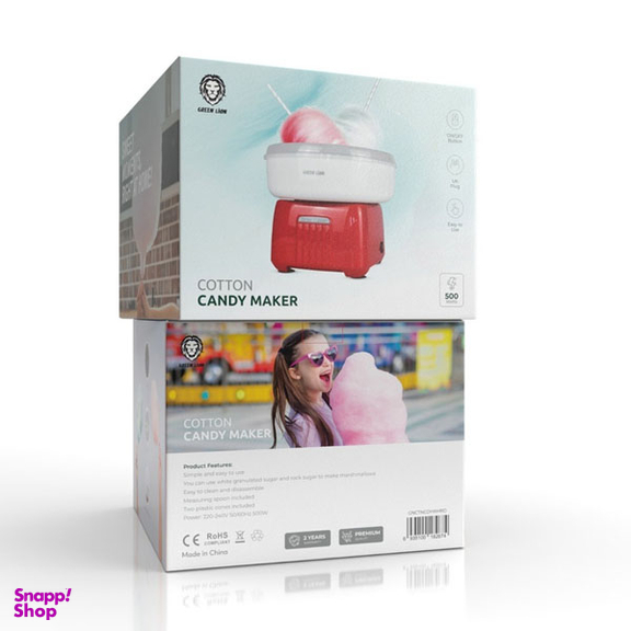 پشمک ساز گرین لاین مدل GNCTNCDY Cotton Candy Maker