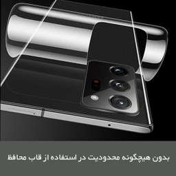 محافظ پشت گوشی مات راک اسپیس مدل HyMTT مناسب برای گوشی موبایل شیائومی Poco M4 Pro
