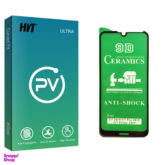 محافظ صفحه نمایش سرامیکی اچ وی تی مدل PV glass مناسب برای گوشی موبایل هوآوی Y7 2019