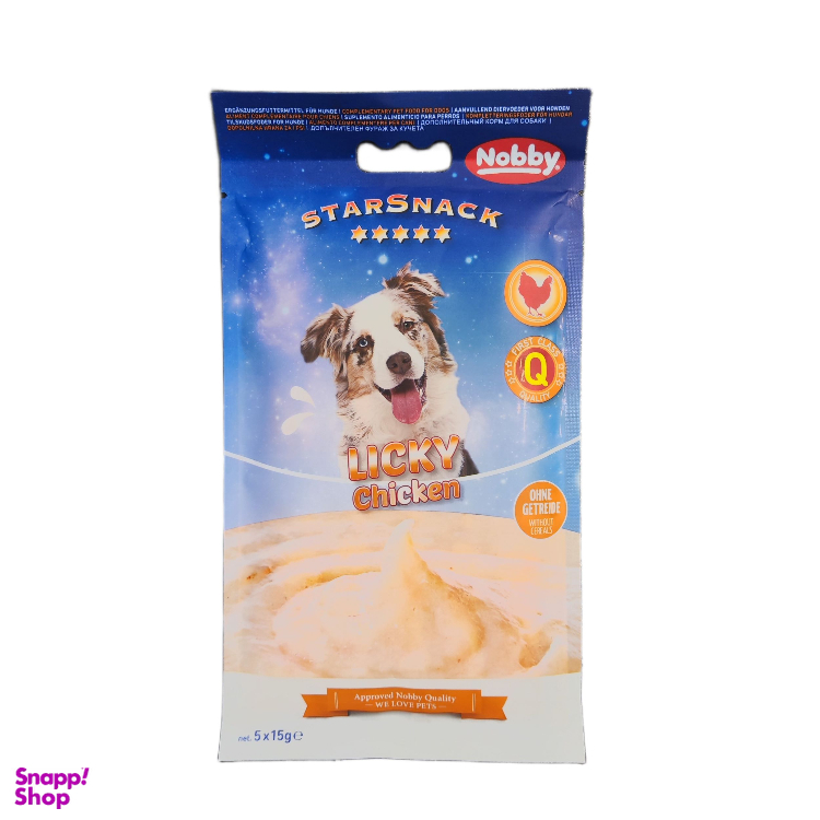 بستنی سگ نوبی مدل Nobby StarSnack Licky Chicken بسته 5 عددی