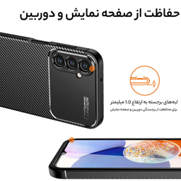 کاور گوشی موبایل سامورایی مدل AF مناسب برای سامسونگ Galaxy A16 5G