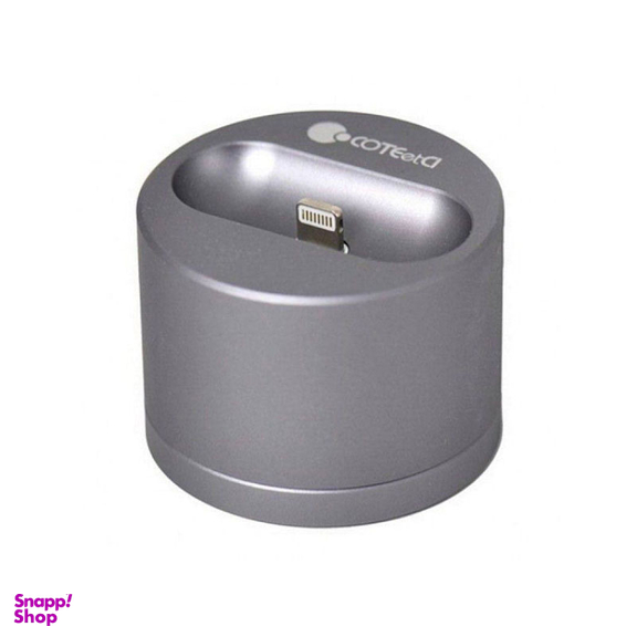 داک شارژ سریع بی سیم ایرفون کوتتسی مدل AirPods Charger Base CS7202-TS