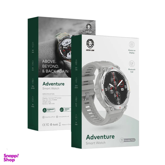 ساعت هوشمند گرین لاین مدل Adventure