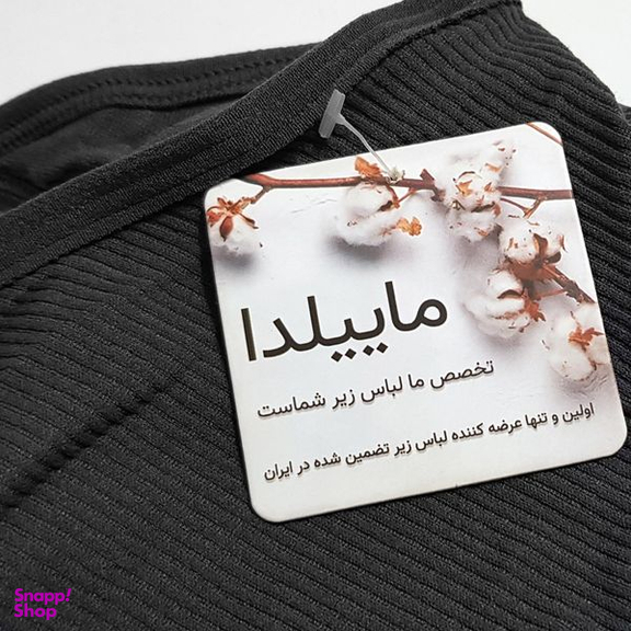 کراپ تاپ زنانه ماییلدا مدل بند سیلیکونی پددار کد 4980 رنگ خاکستری تیره