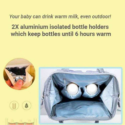 کوله پشتی لوازم کودک مس اینفنت کد 54Mesenfant