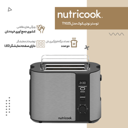توستر نوتریکوک مدل T102S