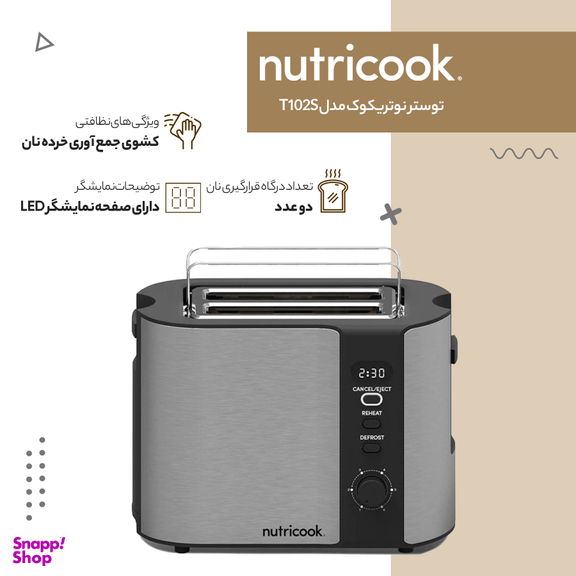 توستر نوتریکوک مدل T102S