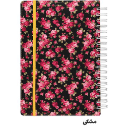 دفتر یادداشت انتشارات سیبان مدل Blb-1725