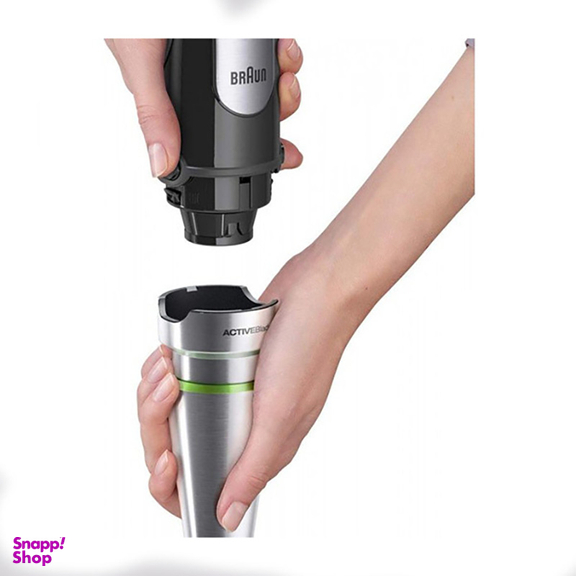 گوشت کوب برقی براون مدل MQ7075X