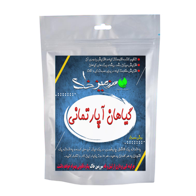 کود پودری گیاهان آپارتمانی سرزمین خاک وزن 50 گرم