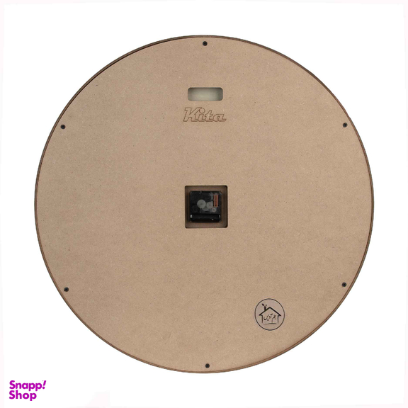 ساعت دیواری هم آدیس مدل کیتا رویال کد CKS 623 C60