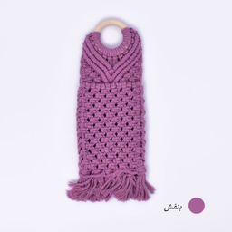کیف بافتنی  مدل آویز کد 9586