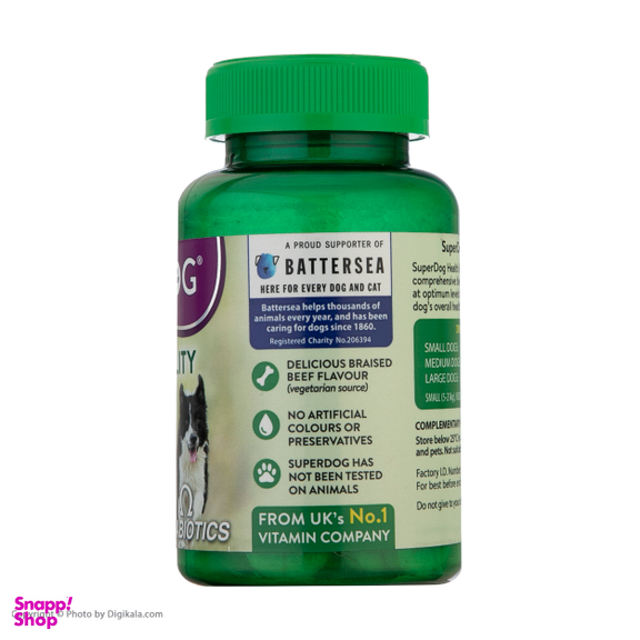قرص مکمل سگ ویتابیوتیکس مدل SuperDog Health Vitality بسته 60 عددی