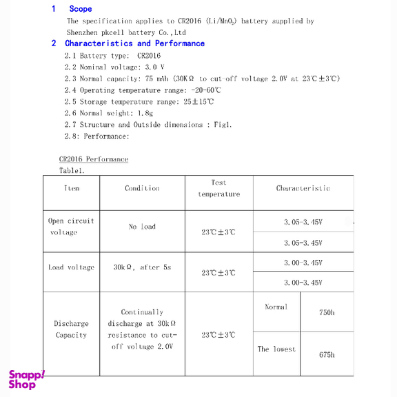 باتری سکه ای پی‌کی سل مدل CR2016 3V Lithium Manganese بسته 20 عددی