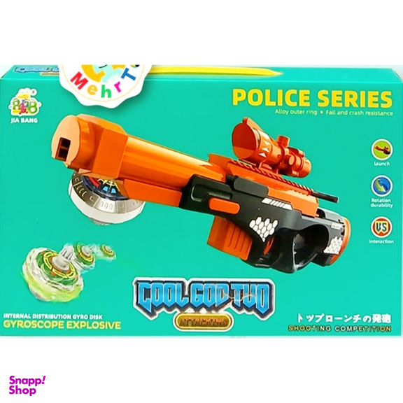 فرفره انفجاری مهرتویز کد 26 رنگ 401