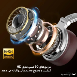 هدفون استودیویی وان اودیو مدل PRO 30