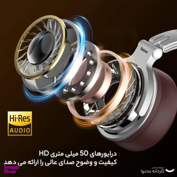 هدفون استودیویی وان اودیو مدل PRO 30
