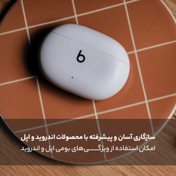هدفون بلوتوثی بیتس مدل STUDIO BUDS