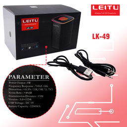 اسپیکر بلوتوثی قابل حمل لیتو مدل LK-49