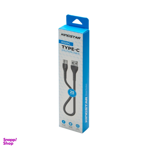 کابل دیتا Type-C کینگ استار مدل K520C طول 25 سانتی‌ متر