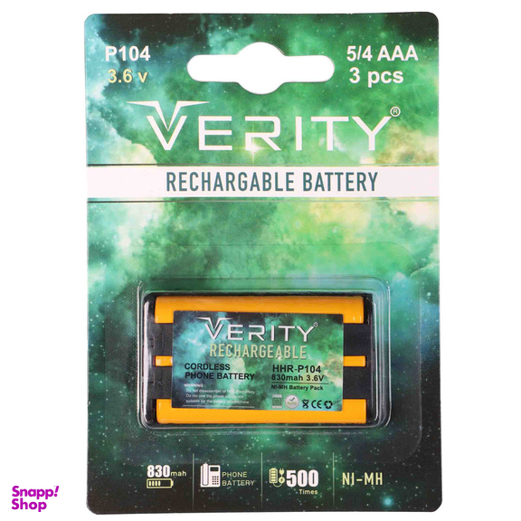 باتری قابل شارژ وریتی مدل P 104 / P104