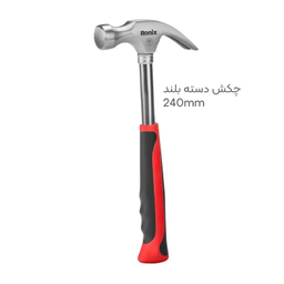 ابزار دستی رونیکس مدل RH610 مجموعه 23 عددی